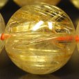 画像14: 豪華に決まります  15ミリ  一点物  ゴールド  タイチンルチル  ブレス  プレゼント  64g  TPR2  大開運セット  商品動画あり  贈り物   /プレゼント お祝 高品質 / 京海堂