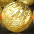 画像17: 豪華に決まります  15ミリ  一点物  ゴールド  タイチンルチル  ブレス  プレゼント  64g  TPR2  大開運セット  商品動画あり  贈り物   /プレゼント お祝 高品質 / 京海堂