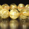 画像24: 豪華に決まります  15ミリ  一点物  ゴールド  タイチンルチル  ブレス  プレゼント  64g  TPR2  大開運セット  商品動画あり  贈り物   /プレゼント お祝 高品質 / 京海堂