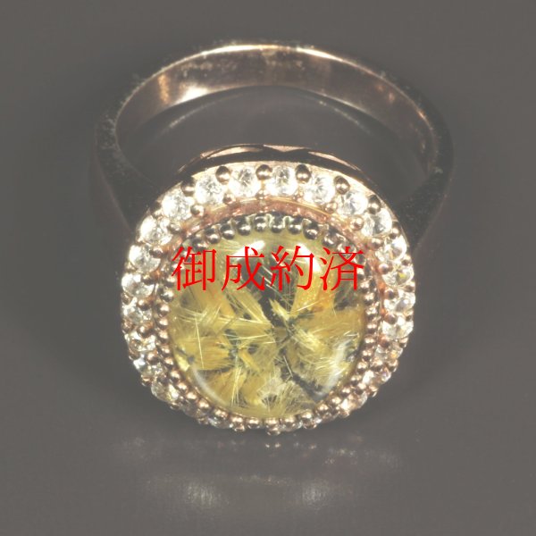 画像7: キラキラ感が半端ない  一点物  太陽放射ルチルリング  TRR3  14号  シルバー925  ピンクゴールドカラー  指輪  金針水晶  お守り効果  勝ち運  贈り物   /プレゼント お祝 高品質 / 京海堂