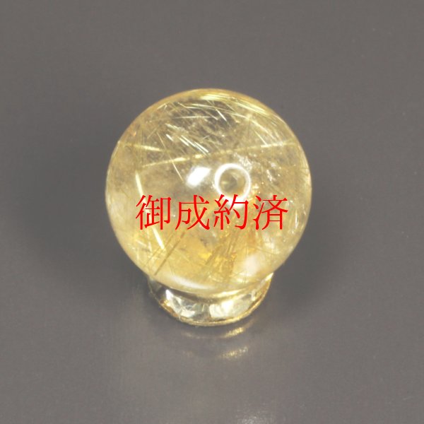 画像7: 黄金オーラがすごい  10ミリ  一点物  1粒売り  ゴールドルチル  クォーツ KYG56  水晶のお守り効果  誕生日  贈り物   /クリスマスプレゼント お祝 高品質 / 京海堂