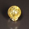 画像2: 黄金オーラがすごい  10ミリ  一点物  1粒売り  ゴールドルチル  クォーツ KYG56  水晶のお守り効果  誕生日  贈り物   /クリスマスプレゼント お祝 高品質 / 京海堂 (2)