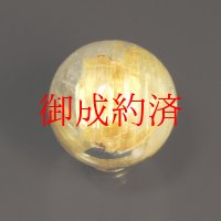 ダブル放射がアツイ  一点物  1粒売り  14ミリ  太陽放射タイチンルチル  PKH9  最強の天然石  虹入り水晶  お守り効果 / 誕プレ 魔除け 運気向上 お揃い プレゼント お祝  高品質 / 京海堂