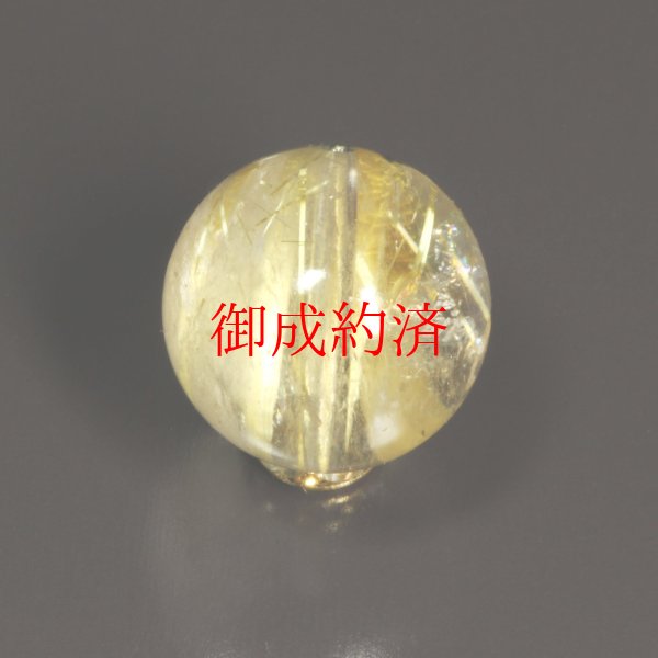 画像2: 極太金針のインパクトが凄い  一点物 1粒売り １３ミリ 太陽放射タイチンルチル ＰＫＨ１１ 最強の天然石 虹入り水晶 お守り効果  京海堂