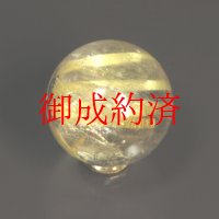 極太金針のインパクトが凄い  一点物 1粒売り １３ミリ 太陽放射タイチンルチル ＰＫＨ１１ 最強の天然石 虹入り水晶 お守り効果  京海堂