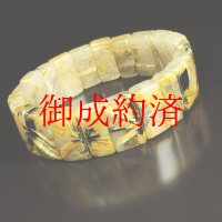 タイチンルチルの輝きがすごい  19mm  一点物  太陽放射ルチル  バングル  84g  THB18  開運セット  最強金運  金針水晶のお守り効果  贈答品  ギフト  / 誕プレ 魔除け 運気向上 お揃い プレゼント お祝  高品質 / 京海堂