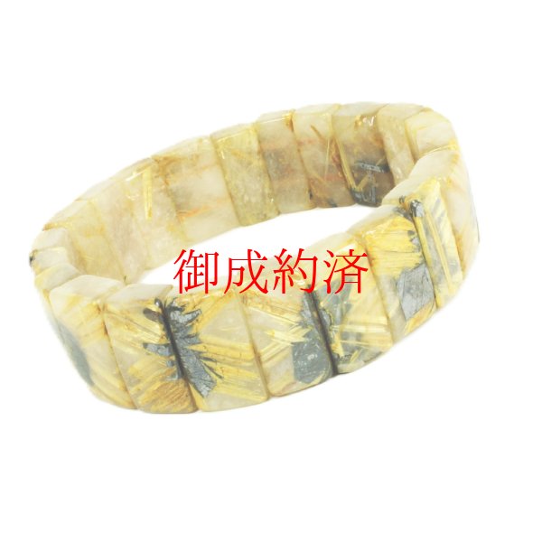 画像22: タイチンルチルの輝きがすごい  19mm  一点物  太陽放射ルチル  バングル  84g  THB18  開運セット  最強金運  金針水晶のお守り効果  贈答品  ギフト  / 誕プレ 魔除け 運気向上 お揃い クリスマスプレゼント お祝  高品質 / 京海堂