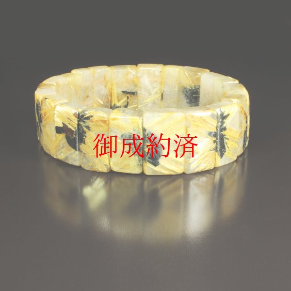 画像2: タイチンルチルの輝きがすごい  19mm  一点物  太陽放射ルチル  バングル  84g  THB18  開運セット  最強金運  金針水晶のお守り効果  贈答品  ギフト  / 誕プレ 魔除け 運気向上 お揃い クリスマスプレゼント お祝  高品質 / 京海堂