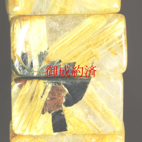 画像14: タイチンルチルの輝きがすごい  19mm  一点物  太陽放射ルチル  バングル  84g  THB18  開運セット  最強金運  金針水晶のお守り効果  贈答品  ギフト  / 誕プレ 魔除け 運気向上 お揃い クリスマスプレゼント お祝  高品質 / 京海堂