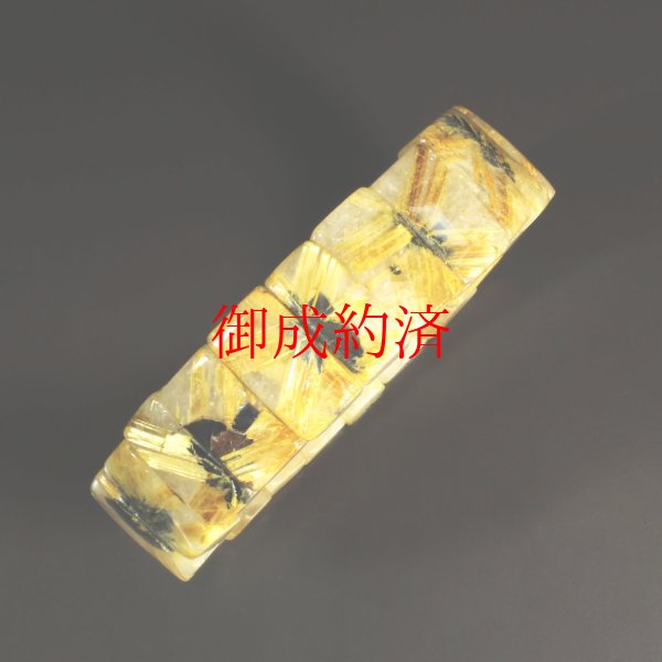 画像12: タイチンルチルの輝きがすごい  19mm  一点物  太陽放射ルチル  バングル  84g  THB18  開運セット  最強金運  金針水晶のお守り効果  贈答品  ギフト  / 誕プレ 魔除け 運気向上 お揃い クリスマスプレゼント お祝  高品質 / 京海堂