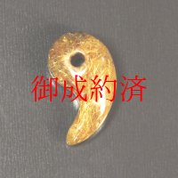 ギラギラがたまらない  一点物 タイガールチル 勾玉 ＫＭｒ４ 虎目金針水晶 お守り効果 力が宿る 天然石 パワーストーン 就職祝い 新生活 ギフト 京海堂