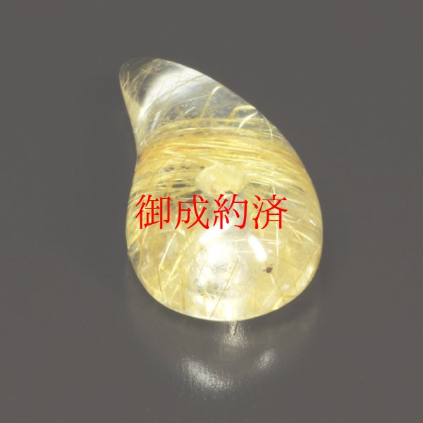 画像3: 密集する金針が美しい  一点物  ゴールドルチルクォーツ  勾玉  KMr3  水晶のお守り効果  力が宿る  パワーストーン  引越祝  贈り物   /クリスマスプレゼント お祝 高品質 / 京海堂