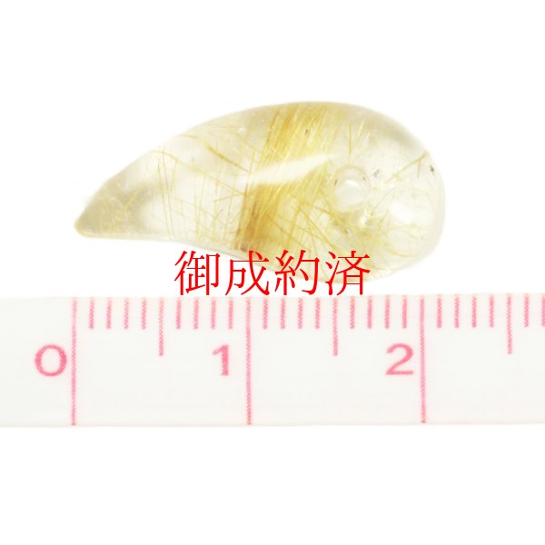 画像9: 密集する金針が美しい  一点物  ゴールドルチルクォーツ  勾玉  KMr3  水晶のお守り効果  力が宿る  パワーストーン  引越祝  贈り物   /クリスマスプレゼント お祝 高品質 / 京海堂