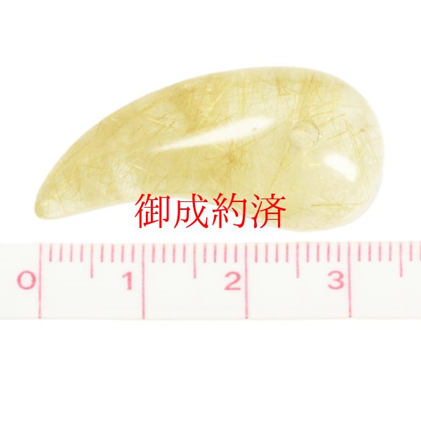 画像9: 特大サイズがカッコいい  一点物  ゴールドルチルクォーツ  勾玉  KMr2  水晶のお守り効果  力が宿る  パワーストーン  贈り物   /クリスマスプレゼント お祝 高品質 / 京海堂