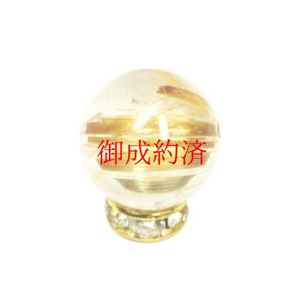 画像7: キャッツアイが出ています  10ミリ  一点物  1粒売り  ゴールド  タイチンルチル  KTT21  貫通穴あり  金針水晶のお守り効果  贈答品  ギフト  / 誕プレ 魔除け 運気向上 お揃い クリスマスプレゼント お祝  高品質 / 京海堂