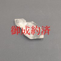 ツインポイント  クリスタル  水晶  原石  17g  観賞石  オブジェ  家庭円満のお守り  贈答品  ギフト  / 誕プレ 魔除け 運気向上 お揃い プレゼント お祝  高品質 / 京海堂