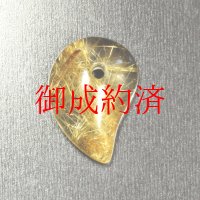 黄金針が美しい  一点物  ゴールドルチルクォーツ  勾玉  KMr12  水晶のお守り効果  力が宿る  パワーストーン  引越祝  贈り物   /クリスマスプレゼント お祝 高品質 / 京海堂
