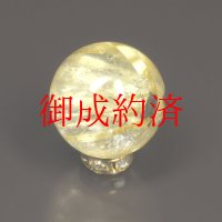 金針の存在感がハンパない  一点物 1粒売り １３ミリ 太陽放射タイチンルチル ＰＫＨ１６ 虹入り水晶 お守り効果   ギフト 京海堂