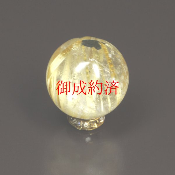 画像2: 金針の存在感がハンパない  一点物  1粒売り  13ミリ  太陽放射タイチンルチル  ＰKH16  虹入り水晶  お守り効果  ギフト  / プレゼント お祝 高品質 / 京海堂