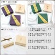 画像20: きらきら輝く結晶  プラチナルチル  ブレス   10ミリ  お試し価格  一点物  miSe9  水晶のお守り効果  ギフト  / プレゼント お祝 高品質 / 京海堂