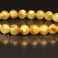 画像12: キャッツアイ効果も見れます  8ミリ  一点物  ゴールド  タイチンルチル  ブレス  プレゼント  TKR52  開運セット  お守り効果  贈り物   /プレゼント お祝 高品質 / 京海堂 (12)