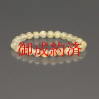 [お試し価格]タイチンルチルブレス   ヘマタイト入り  8ミリ  一点物  OR28  ギフト  贈り物    / 誕プレ 魔除け 運気向上 お揃い プレゼント お祝  高品質 / 京海堂