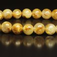 画像13: キャッツアイ効果も見れます  8ミリ  一点物  ゴールド  タイチンルチル  ブレス  プレゼント  TKR52  開運セット  お守り効果  贈り物   /プレゼント お祝 高品質 / 京海堂 (13)