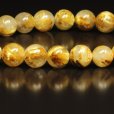 画像11: キャッツアイ効果も見れます  8ミリ  一点物  ゴールド  タイチンルチル  ブレス  プレゼント  TKR52  開運セット  お守り効果  贈り物   /プレゼント お祝 高品質 / 京海堂 (11)