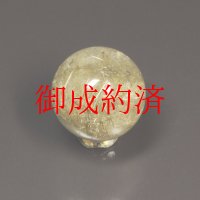 アシンメトリー  一点物  12ミリ  シルバールチル  粒売り  2g  Srt17  水晶のお守り効果  ギフト  / 誕プレ 魔除け 運気向上 お揃い プレゼント お祝  高品質 / 京海堂