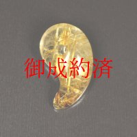 オーラが凄い  一点物  タイチンタイガールチル  勾玉  KMr37  虎目金針水晶  お守り効果  力が宿る  天然石  パワーストーン  引越祝  ギフト  / 誕プレ 魔除け 運気向上 お揃い プレゼント お祝  高品質 / 京海堂