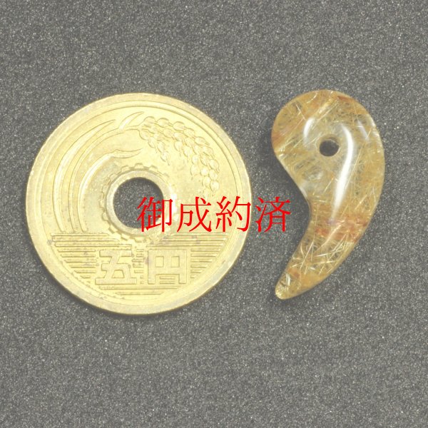 画像6: 艶・輝きが最高  一点物  ゴールドルチル  勾玉  KMr43  水晶のお守り効果  力が宿る  パワーストーン  願い叶える  記念  お祝  運気上昇  引越祝  ギフト  / 誕プレ 魔除け 運気向上 お揃い クリスマスプレゼント お祝  高品質 / 京海堂