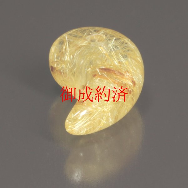 画像8: 艶・輝きが最高  一点物  ゴールドルチル  勾玉  KMr43  水晶のお守り効果  力が宿る  パワーストーン  願い叶える  記念  お祝  運気上昇  引越祝  ギフト  / 誕プレ 魔除け 運気向上 お揃い クリスマスプレゼント お祝  高品質 / 京海堂