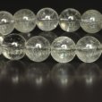 画像12: きらきら輝く結晶  プラチナルチル  ブレス   10ミリ  お試し価格  一点物  miSe9  水晶のお守り効果  ギフト  / プレゼント お祝 高品質 / 京海堂