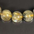 画像5: 魅力を感じる  一点物  太陽放射ルチル  ブレス   26g  miSe48  贈答品  ギフト  / プレゼント お祝 高品質 / 京海堂