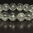 画像14: きらきら輝く結晶  プラチナルチル  ブレス   10ミリ  お試し価格  一点物  miSe9  水晶のお守り効果  ギフト  / プレゼント お祝 高品質 / 京海堂