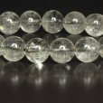画像11: きらきら輝く結晶  プラチナルチル  ブレス   10ミリ  お試し価格  一点物  miSe9  水晶のお守り効果  ギフト  / プレゼント お祝 高品質 / 京海堂