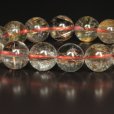 画像2: 鋭く光り輝く石  14ミリ  一点物  コッパールチル  クォーツ  ブレス   53g  miSe43  開運セット  お守り効果  ギフト  / プレゼント お祝 高品質 / 京海堂 (2)