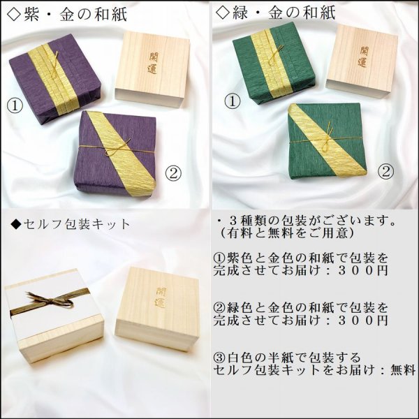 画像23: 鋭い針がたくさん内包する  14ミリ  一点物  シルバールチル  ブレス   miSe14  開運セット  水晶のお守り効果  経営者の御守り  ギフト  / 誕プレ 魔除け 運気向上 お揃い クリスマスプレゼント お祝  高品質 / 京海堂