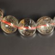 画像7: 鋭く光り輝く石  14ミリ  一点物  コッパールチル  クォーツ  ブレス   53g  miSe43  開運セット  お守り効果  ギフト  / プレゼント お祝 高品質 / 京海堂