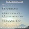 画像21: 【透明な中に輝く金針  先端に輝くタイチンルチル】人気  勾玉  ゴールド  ルチル  クォーツ  一点物【  KMr50】お守り効果  力が宿る  パワーストーン  願い叶える  プレゼント  守護石  / プレゼント お祝 高品質 / 京海堂