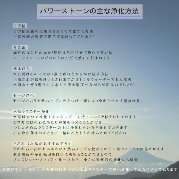 画像20: 【  鋭さがかっこいい  邪を払い幸運を掴む濃密金針  】一点物  ゴールド  ルチルクォーツ  勾玉  【  KMr48  】お守り効果  パワーストーン  贈り物  / 誕プレ 魔除け 運気向上 お揃い クリスマスプレゼント お祝  高品質 / 京海堂