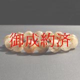 金運アップ！タイチン太針ゴールドが凄い！  13ミリ  一点物  ゴールドルチル  ブレス   水晶  52g  GHB3  大開運セット付  ギフト  / プレゼント お祝 高品質 / 京海堂