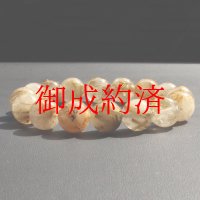金運アップ！タイチン太針ゴールドが凄い！  13ミリ  一点物  ゴールドルチル  ブレス   水晶  52g  GHB3  大開運セット付  ギフト  / プレゼント お祝 高品質 / 京海堂