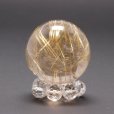 画像14: 透明感もあり一点物  ゴールドタイチンルチル  スフィア  約21mm  13g  GHRSF13  【動画有り】縁起が良い赤座布団付  水晶のお守り効果  不思議な力  誕生日  贈り物   /プレゼント お祝 高品質 / 京海堂 (14)
