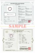 画像9: 【幻想的なブルーのシラーが癒しの魔法☆】ブルームーンストーン スフィア　約56mm 257g GHBMS1 感情の安定 癒し 直感力 魔除け ご褒美 誕生日 プレゼント 贈り物 ギフト 京海堂