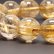 画像5: 最高峰ランク金針ルチル12mm 一点物【GRHT1】透明感が段違いクォーツ 【大開運セット付】 商品動画あり 合格祈願 ギフト 父の日 母の日プレゼント 贈り物