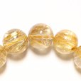 画像20: 最高峰クォーツランク金針ルチル12mm  一点物【GHB2】透明感が段違いクォーツ  【ウォールナット専用ケース＆大開運セット付】  商品動画あり  合格祈願  ギフト   / プレゼント お祝 高品質 / 京海堂
