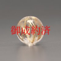 超高品質タイチン太針ルチル【透明感抜群のゴールドルチル】GHTU1  約11ミリ  一点物  1粒売り  ハンドメイド  巾着1枚＆座布団付  【石言葉*洞察力の向上/直観力/金運/家族円満】  金針水晶  お守り効果  ご褒美  お揃い  ギフト  / プレゼント お祝 高品質 / 京海堂