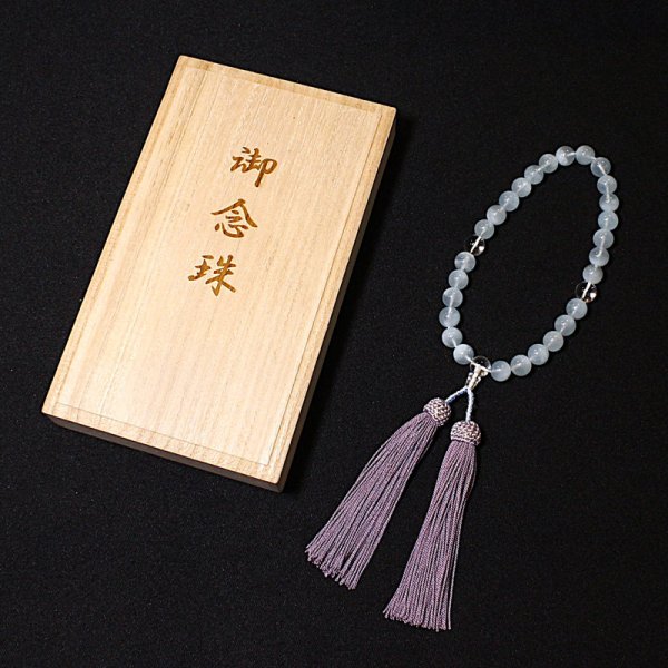 画像2: 御念珠/頭付房  アクアマリン  本水晶  クリスタル  仕立て  本物  天然石  パワーストーン使用  数珠  法事  贈り物   プレゼント  お守り  お正月  合格祈願  / プレゼント お祝 高品質 / 京海堂