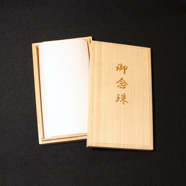 画像18: 御念珠/頭付房  黒瑪瑙  オニキス  金針水晶  ゴールドルチル  仕立て  本物  天然石  パワーストーン使用  念珠袋付  数珠  法事  贈り物   クリスマスプレゼント  お守り  お正月  合格祈願  / 誕プレ 魔除け 運気向上 お揃い クリスマスプレゼント お祝  高品質 / 京海堂